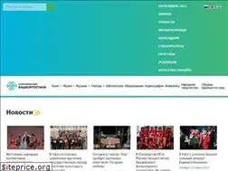 Sites similar to kulturarb.ru