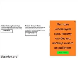 Sites similar to kulturarecordstore.ru
