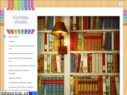 Sites similar to kulturiskvlevebi.weebly.com
