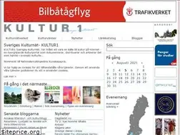 Sites similar to kulturkvarteret.se