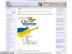 Sites similar to kulturni-novini.info