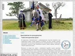 Sites similar to kulturoznanie.ru