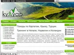 Sites similar to kuluarbc.com.ua