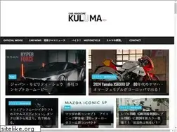 Sites similar to kuluma.jp