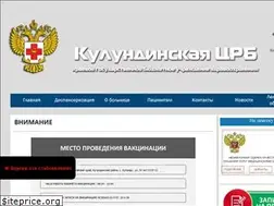 Sites similar to kulundacrb.ucoz.ru
