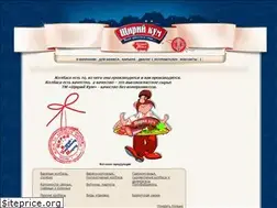 Sites similar to kum.com.ua