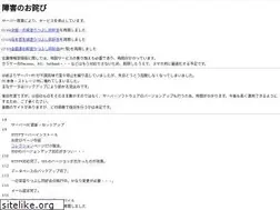 Sites similar to kum.dyndns.org