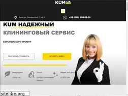 Sites similar to kum.ua