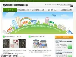 Sites similar to kuma-cho.com