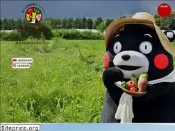 Sites similar to kuma-farm.jp