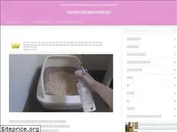 Sites similar to kuma-gorou.com
