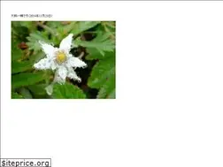 Sites similar to kuma-i.com