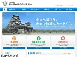 Sites similar to kuma-jikakyo.com