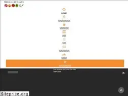 Sites similar to kuma-kome.com