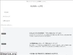 Sites similar to kuma-life.com