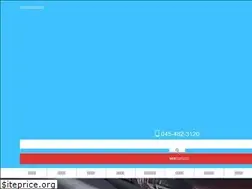 Sites similar to kuma-note.com
