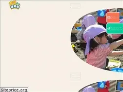 Sites similar to kuma-nursery.com