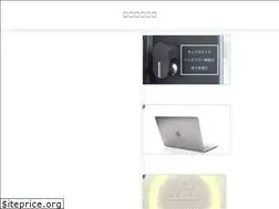 Sites similar to kuma-server.com