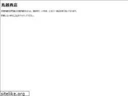 Sites similar to kuma-shochu.com
