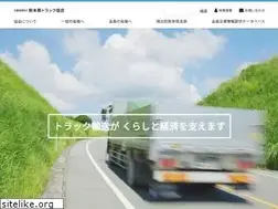 Sites similar to kuma-ta.com