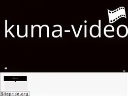 Sites similar to kuma-video.com