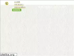 Sites similar to kuma-yaku.com