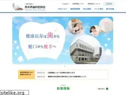 Sites similar to kuma8020.com