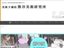 Sites similar to kumabi.com