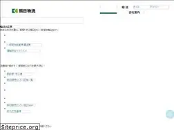 Sites similar to kumabuturyu.jp