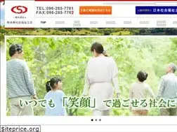 Sites similar to kumacsw.com