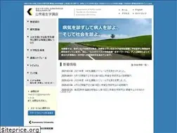Sites similar to kumadai-publich.com