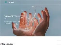 Sites similar to kumade-kk.com