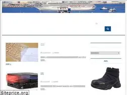 Sites similar to kumadigital.jp