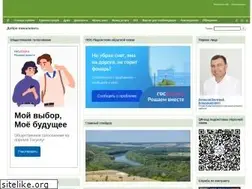 Sites similar to kumadmin.ru