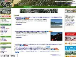 Sites similar to kumadoco.net