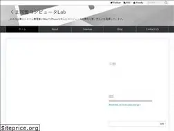 Sites similar to kumadoumei.net