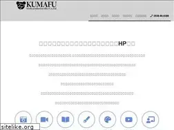 Sites similar to kumafu.com