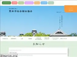 Sites similar to kumafukushi.com