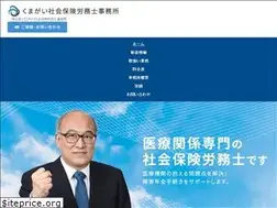 Sites similar to kumagai-sr.com