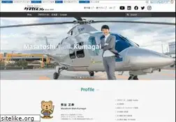 Sites similar to kumagai.com