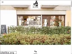 Sites similar to kumagaicoffee.com