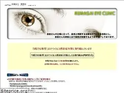 Sites similar to kumagaiganka.jp