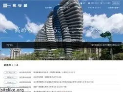 Sites similar to kumagaigumi.co.jp