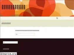 Sites similar to kumagaip.jp