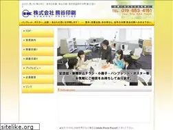 Sites similar to kumagaiprint.com