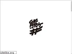 Sites similar to kumagairyokan.com
