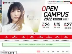 Sites similar to kumagaku.ac.jp