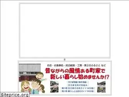 Sites similar to kumagawa-juku.com