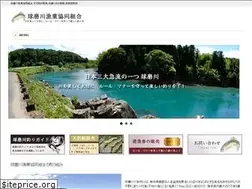 Sites similar to kumagawa.or.jp