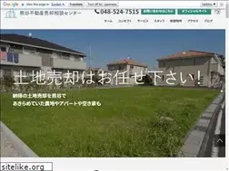 Sites similar to kumagaya-fudosan.com
